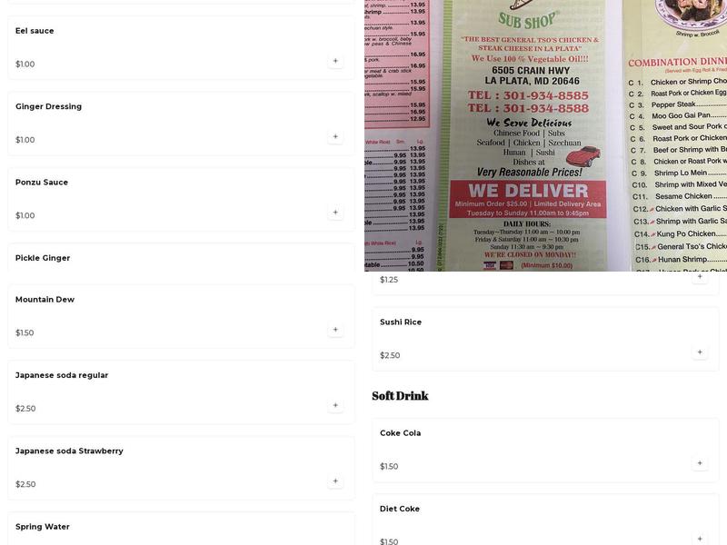 Benny’s sub shop (La plata ) Menu