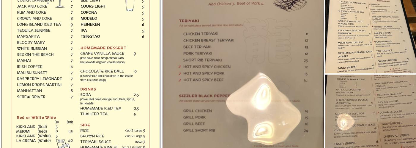 Lungfung wok N grill Menu