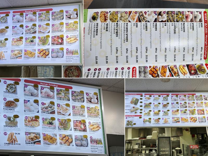 Myungin Dumplings & Mexican Authentic Grill Menu