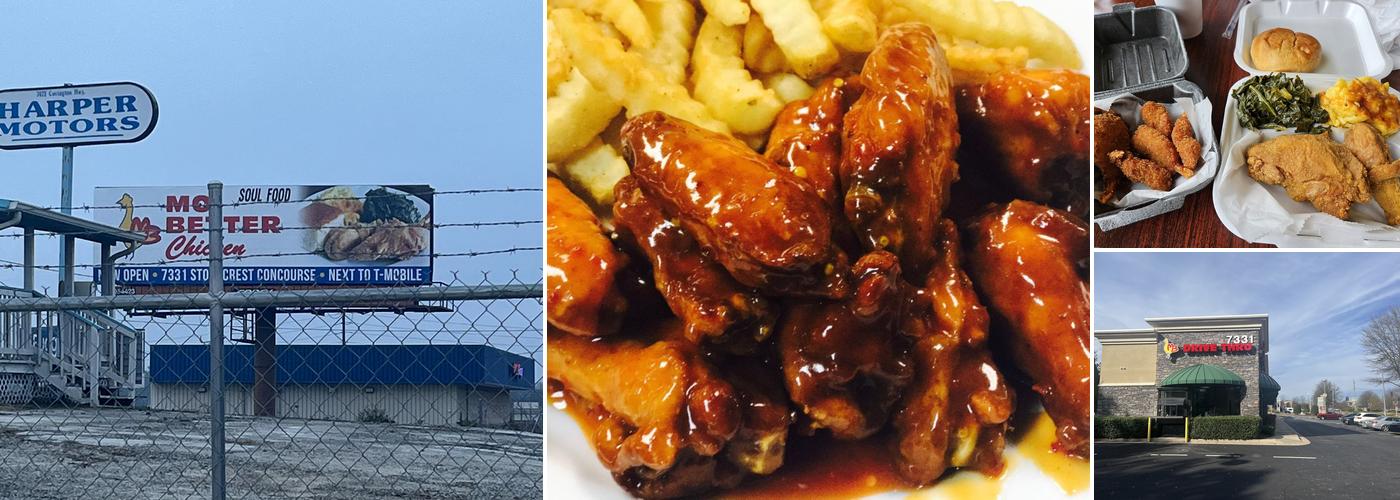 MO BETTER CHICKEN (STONECREST)