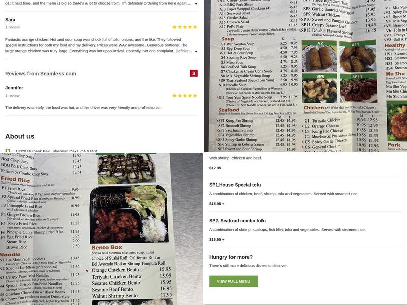 Emperor Express Menu