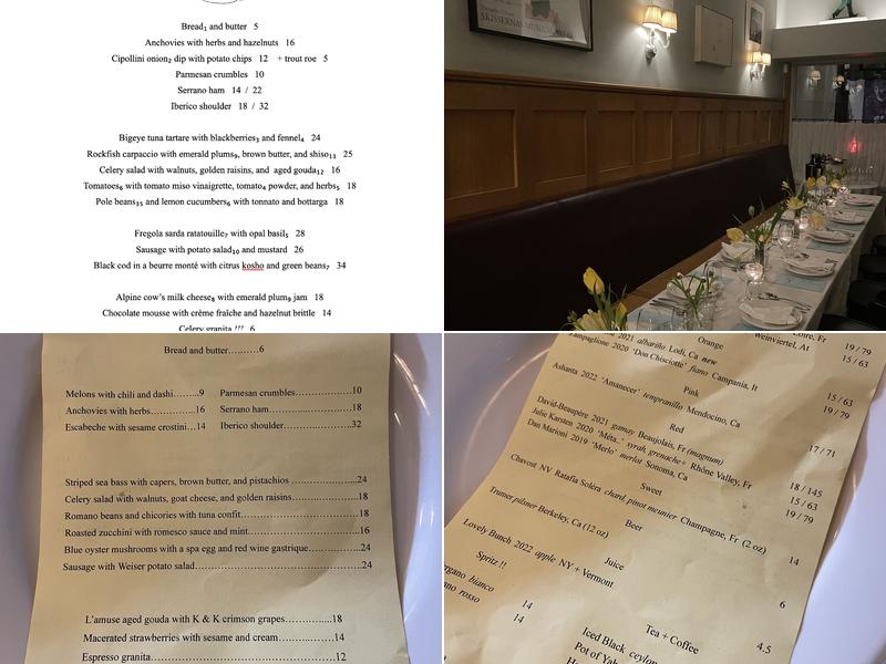 Stir Crazy Menu
