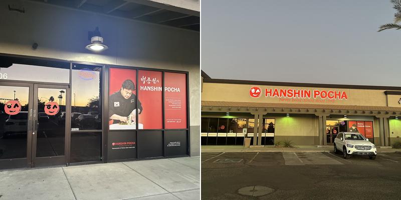 Hanshin Pocha 1130 W Grove Ave Suite 106, Mesa