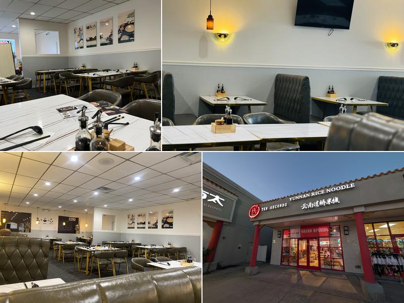 Ten Seconds Yunnan Rice Noodle 十秒到云南过桥米线