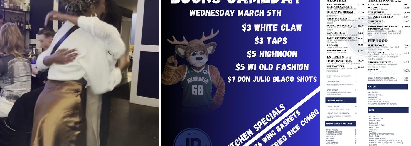 LP MKE Menu
