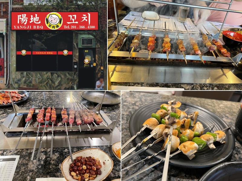 YANGJI BBQ