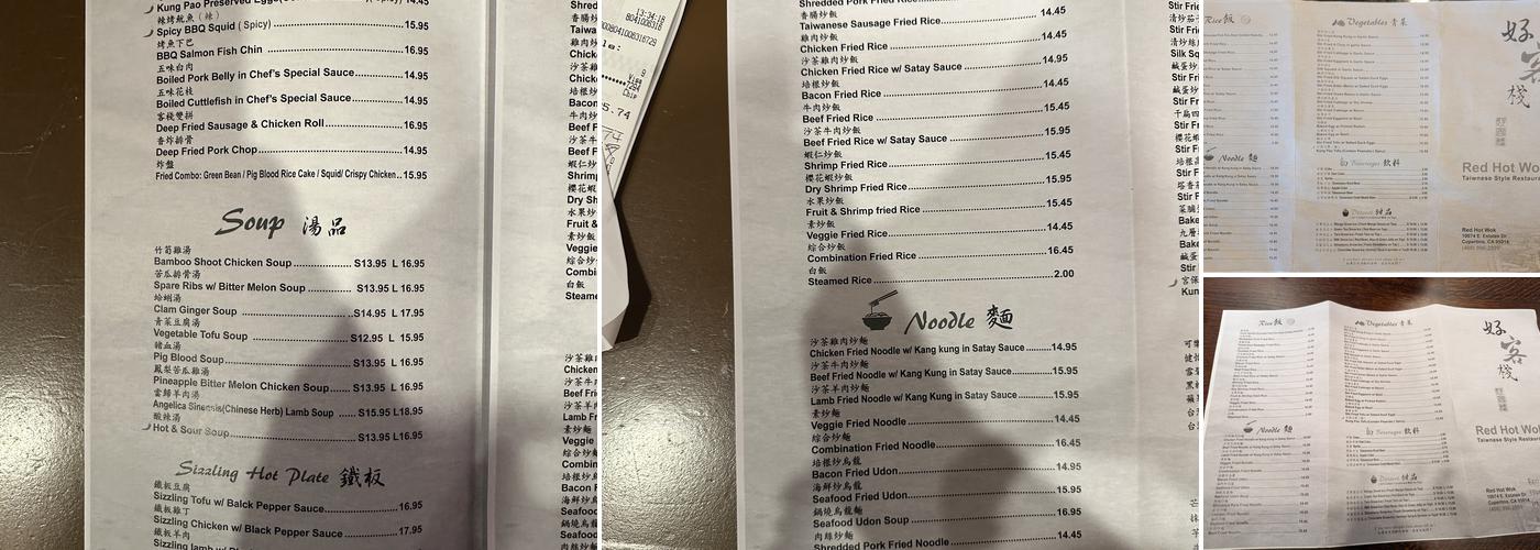 Red Hot Wok Menu