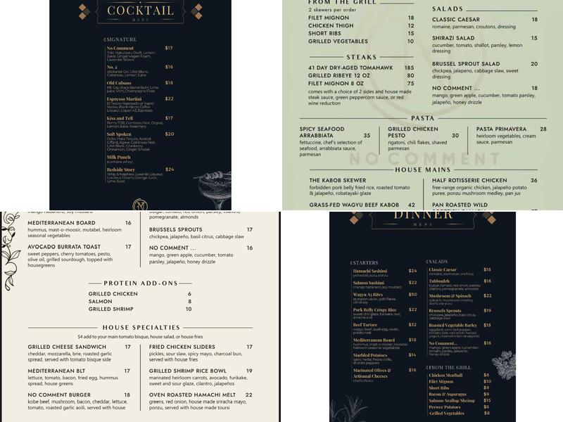 No Comment Menu