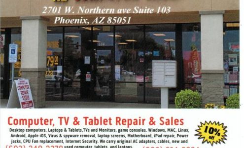 Arizona Computer Labs