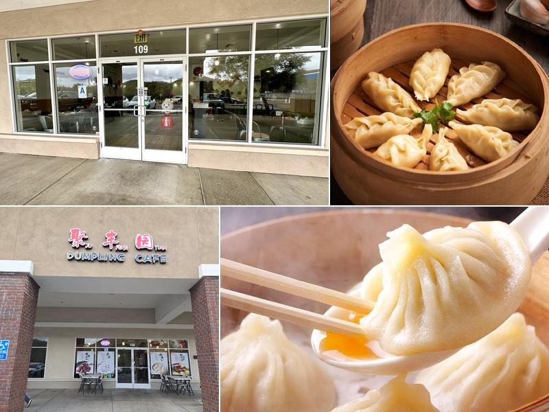 Ju Feng Yuan Dumpling Cafe