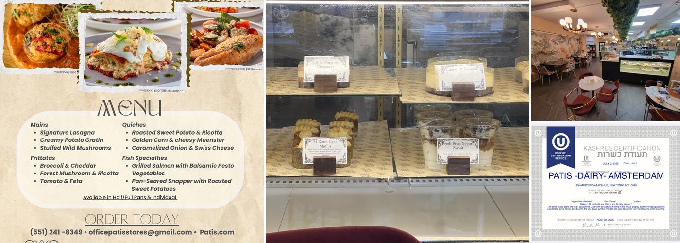 Patis Bakery Menu