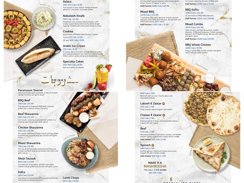 Paramount Fine Foods Menu