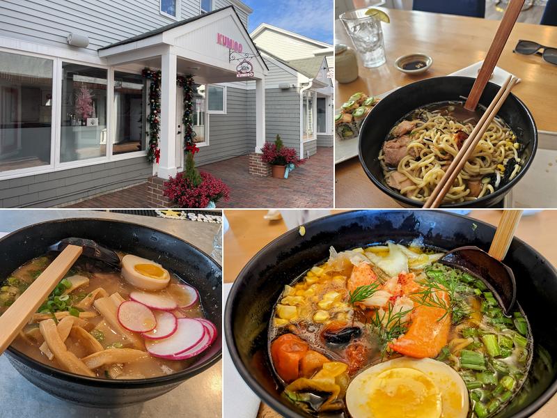 KUMISO Alley next to Breezin-Up, 37 Newtown Ln, East Hampton