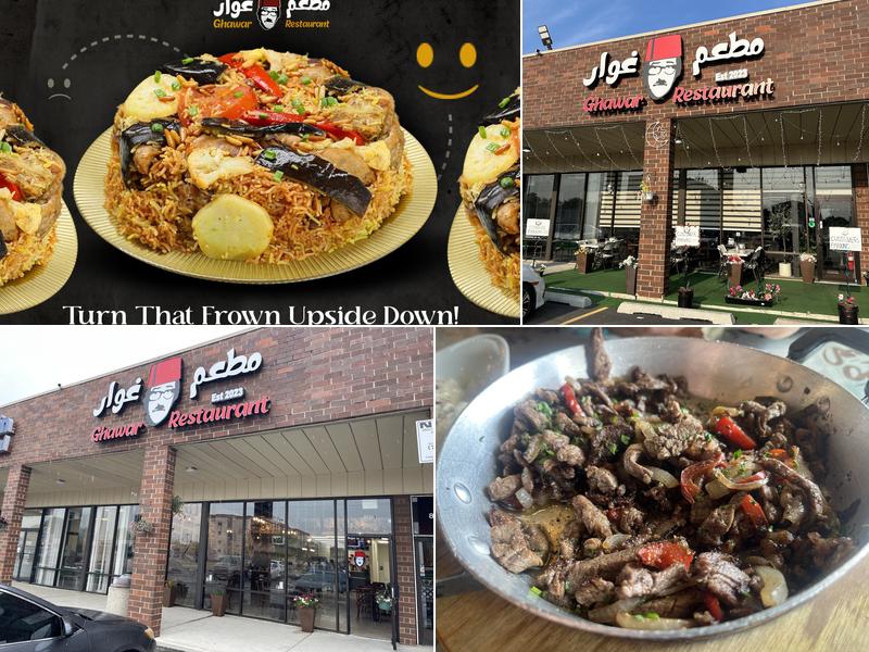 Ghawar restaurant 8535 S Harlem Ave, Burbank