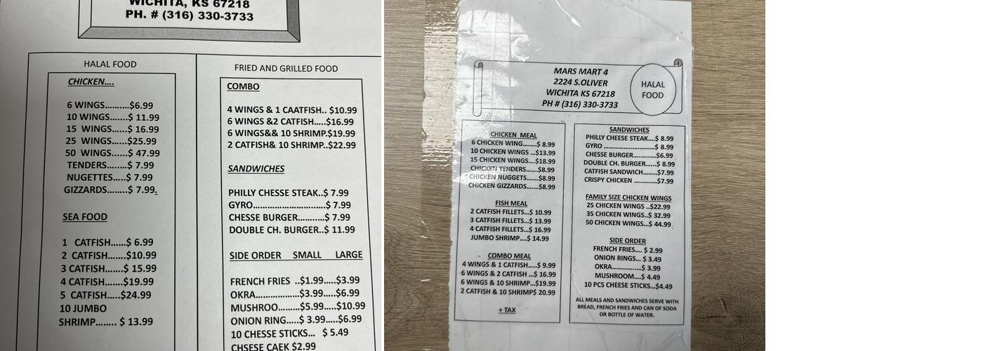 Mars Mart 4 Menu