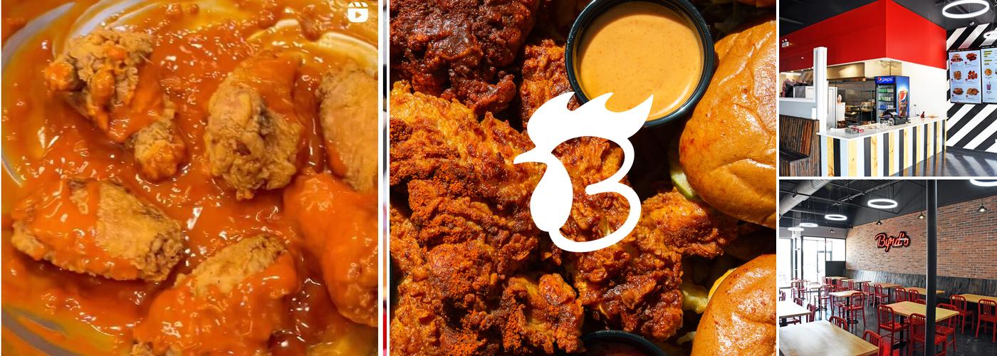Byrds Hot Chicken Oak Lawn