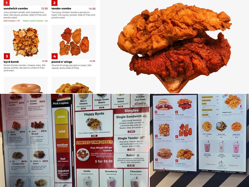 Byrds Hot Chicken Oak Lawn Menu