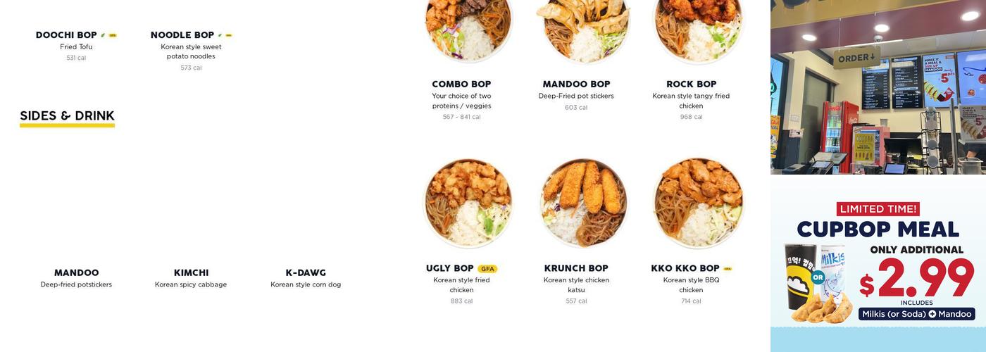 Cupbop - Korean BBQ Menu