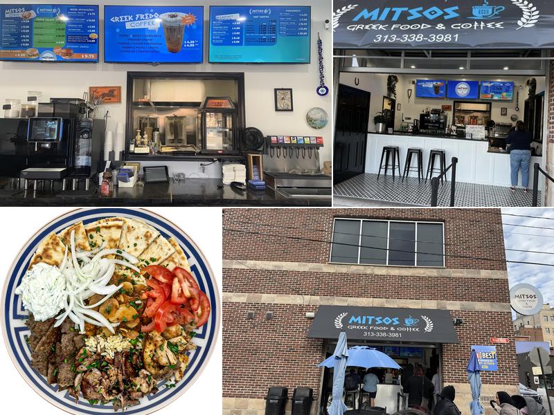Mitsos Greek Food & Coffee 2614 Riopelle St Unit 4, Detroit