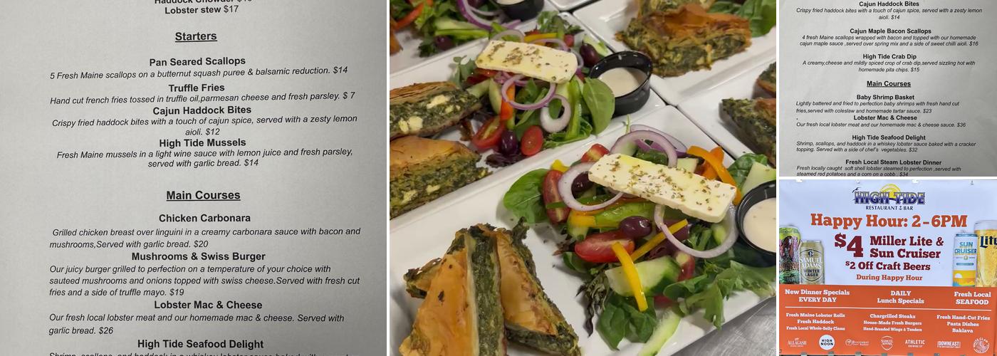 High Tide Menu