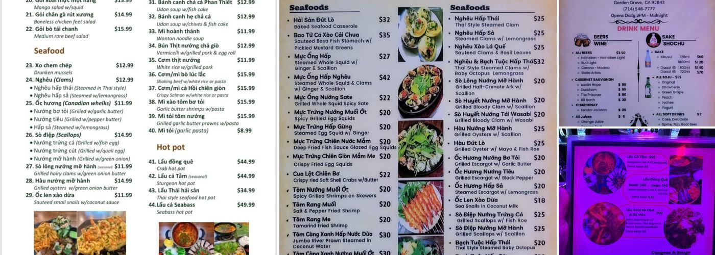 XOXO Lounge Menu