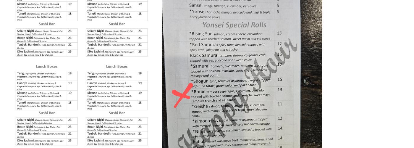 Yonsei Menu