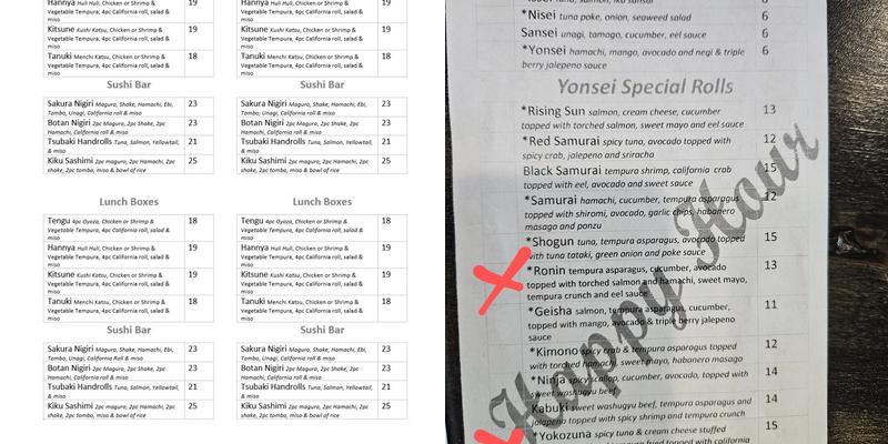 Yonsei Menu