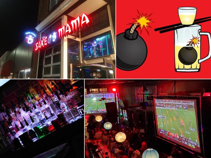SAKE MAMA