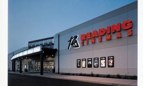 Reading Cinemas Manville with TITAN LUXE Manville