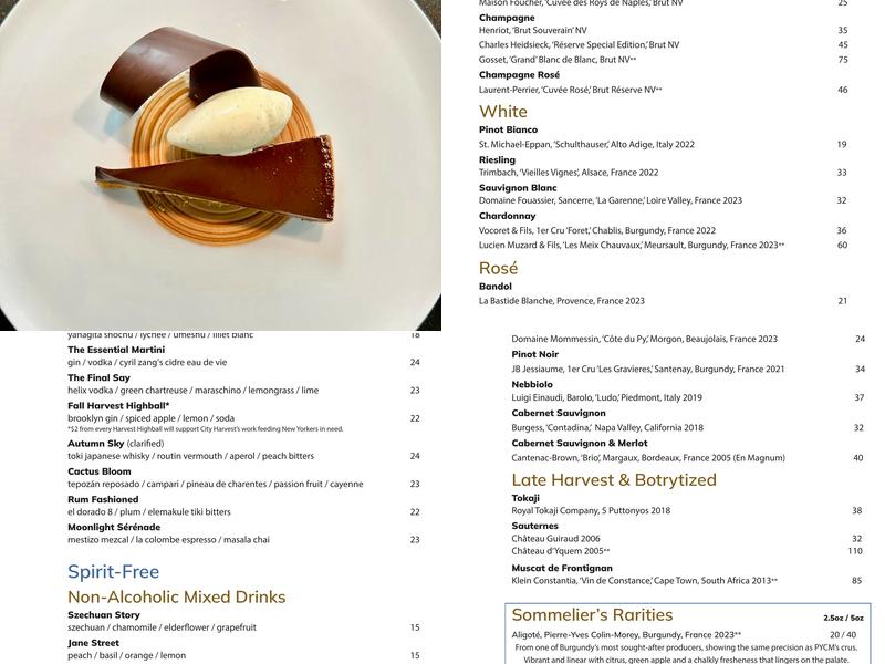 Essential by Christophe Menu