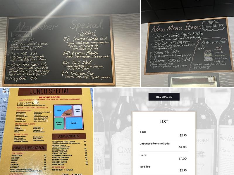 Inaka Sushi Bar & Hibachi (Edmond/Rose Creek) Menu