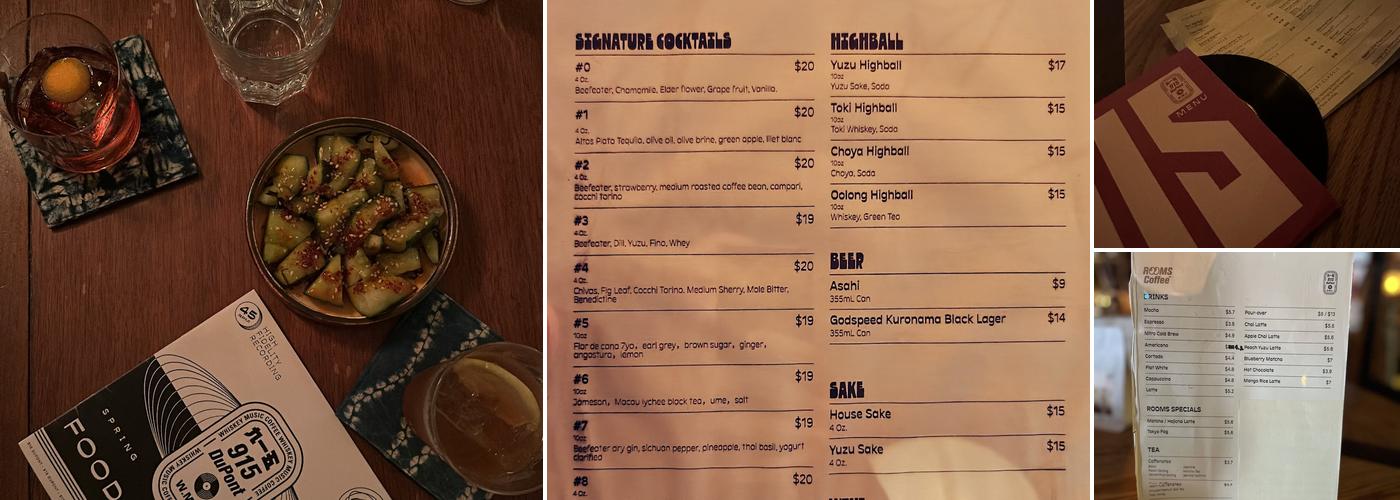 Rooms Coffee | 915 DuPont Menu