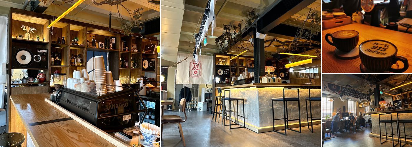 Rooms Coffee | 915 DuPont