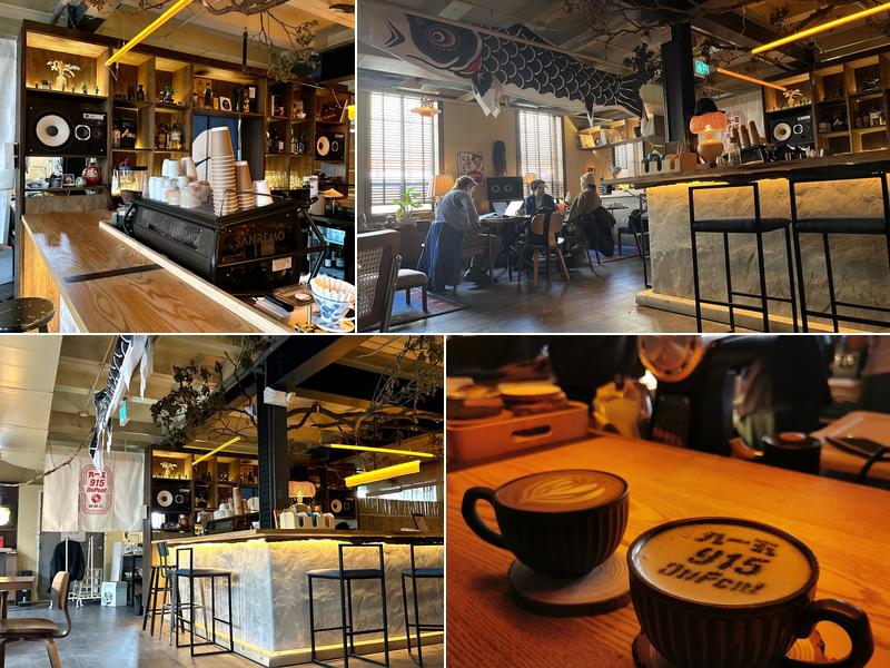 Rooms Coffee | 915 DuPont