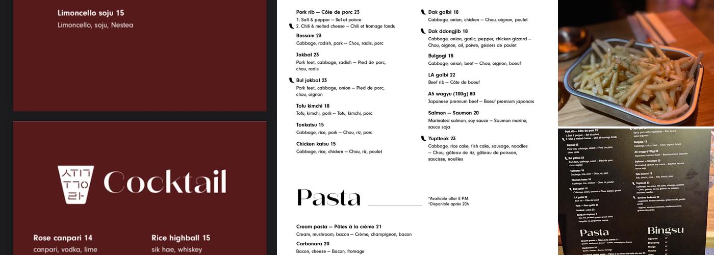 Bar 1994 Menu