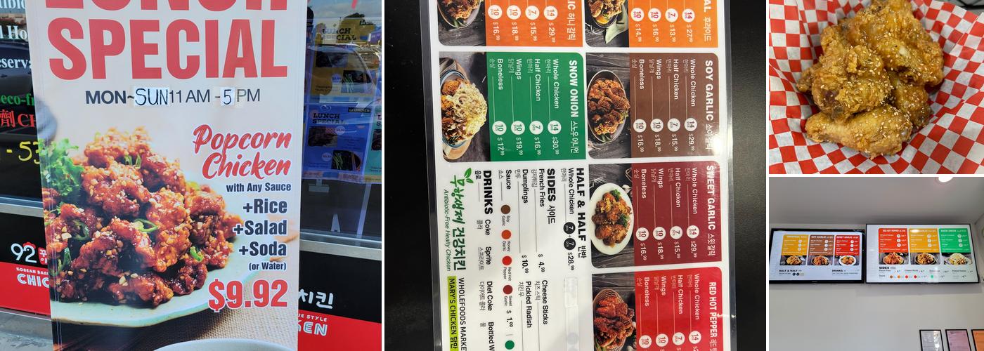 92 Chicken Menu