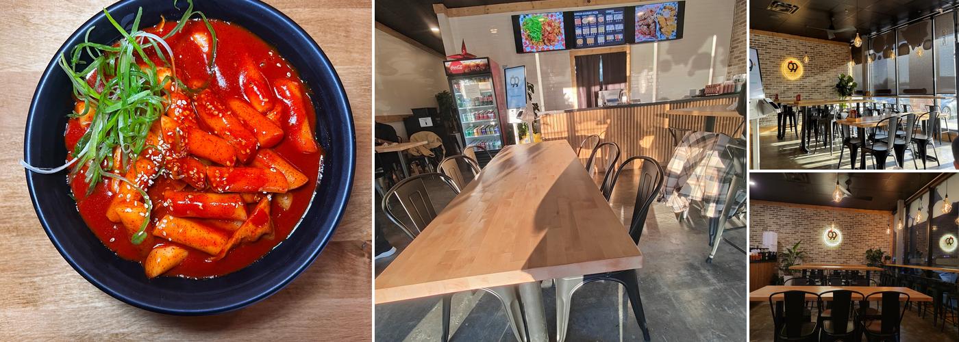 99K Chicken & Pizza-Duluth