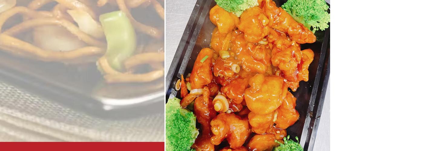 China Star Menu