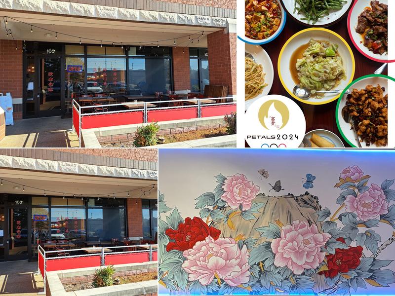 Petals of a Peony 1250 N Germantown Pkwy #105, Cordova