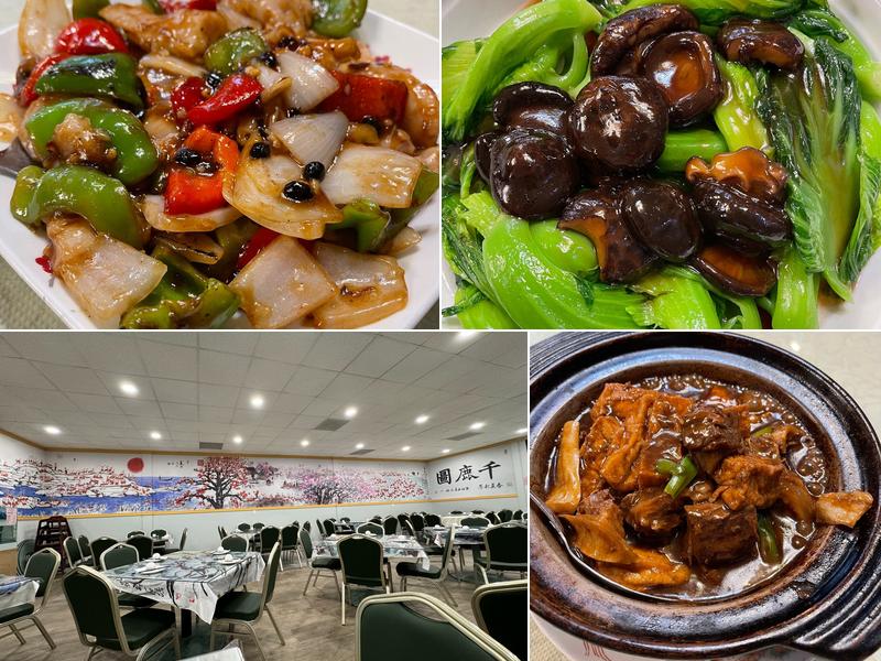 Woohao Chinese Restaurant