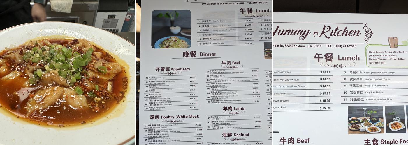 Yummy Kitchen 闻香居 Menu