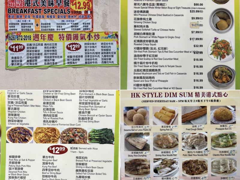 Auntie Kitchen Menu