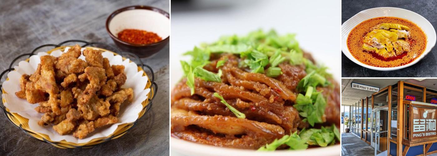 留湘小聚san mateo店 Ping‘s Bistro Together