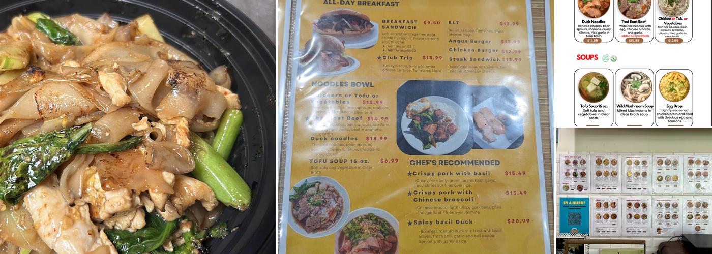 Thai Test Kitchen Menu