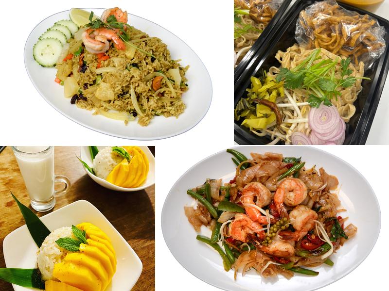 Palmsugar Thai To-Go (Westwood)