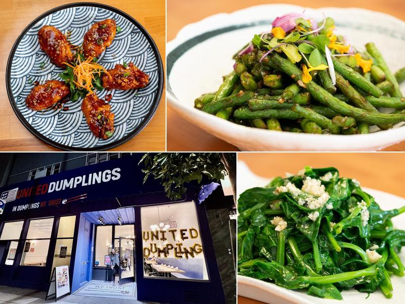 United Dumplings - Rockridge