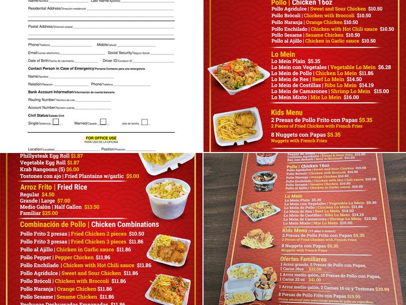 Pa' Los Chinos Restaurant Melao Plaza Menu
