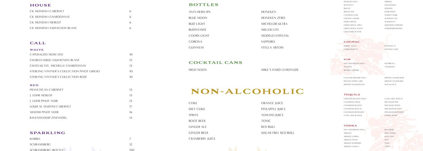 Asia-Azteca at American Place Casino Menu