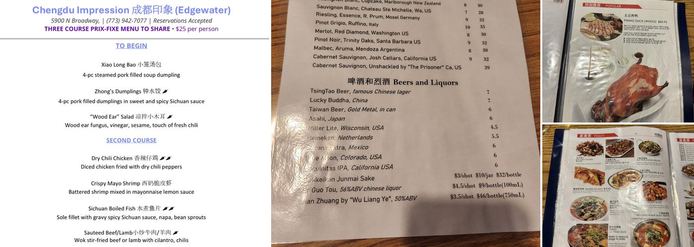 Chengdu Impression Edgewater 成都印象 Menu
