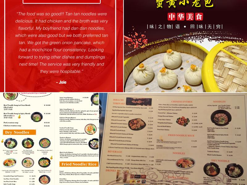 Dumplings Noodles Menu